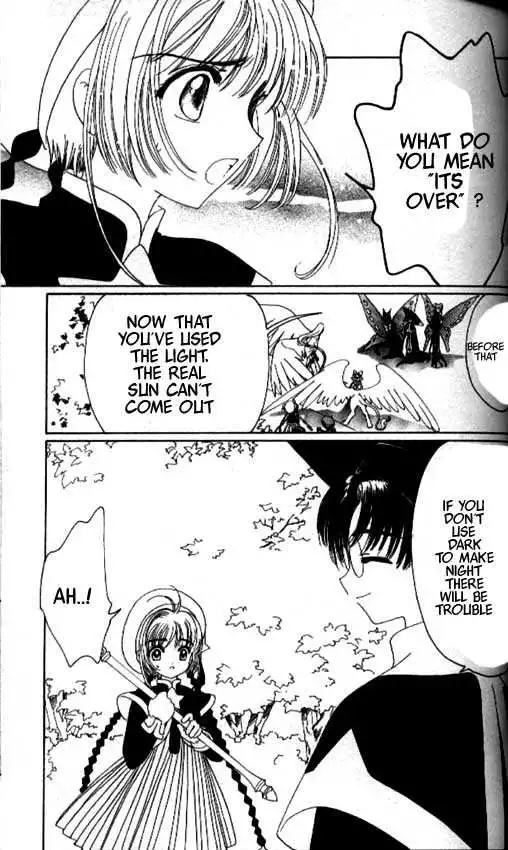 Cardcaptor Sakura Chapter 1.1 121